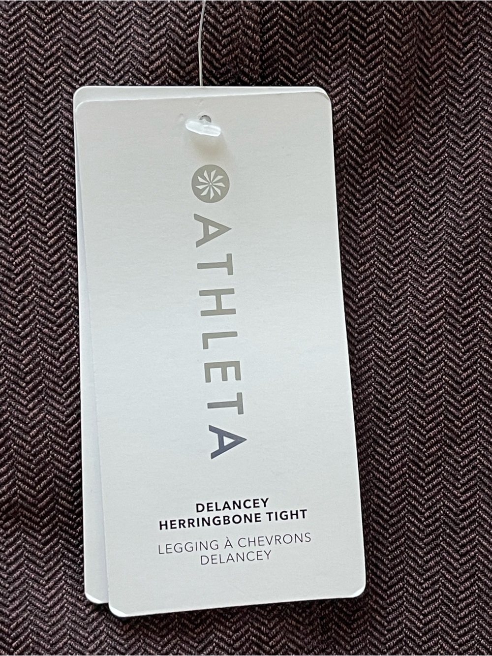 Athleta Dark Brown Herringbone Leggings-Size SP - Picture 8 of 9